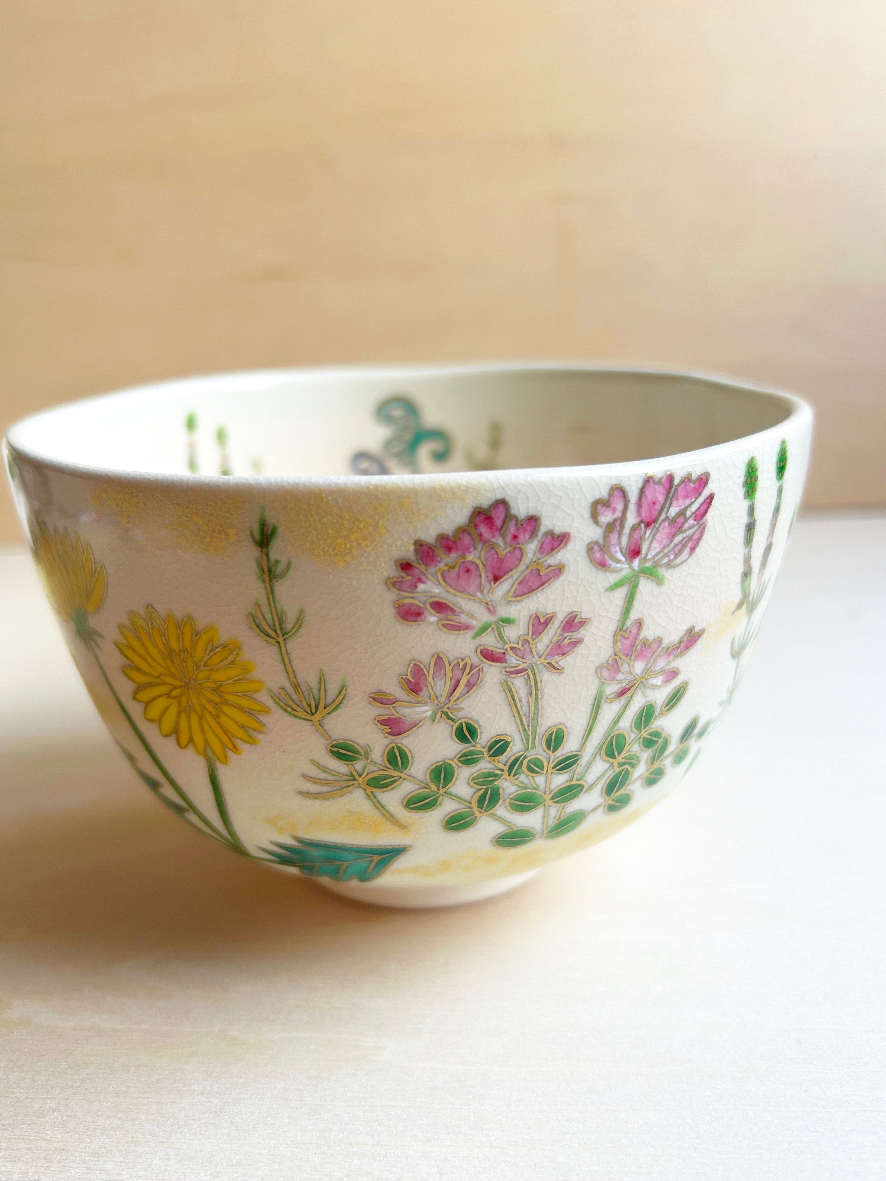茶道具　通次阿山　色絵　春の野　茶碗