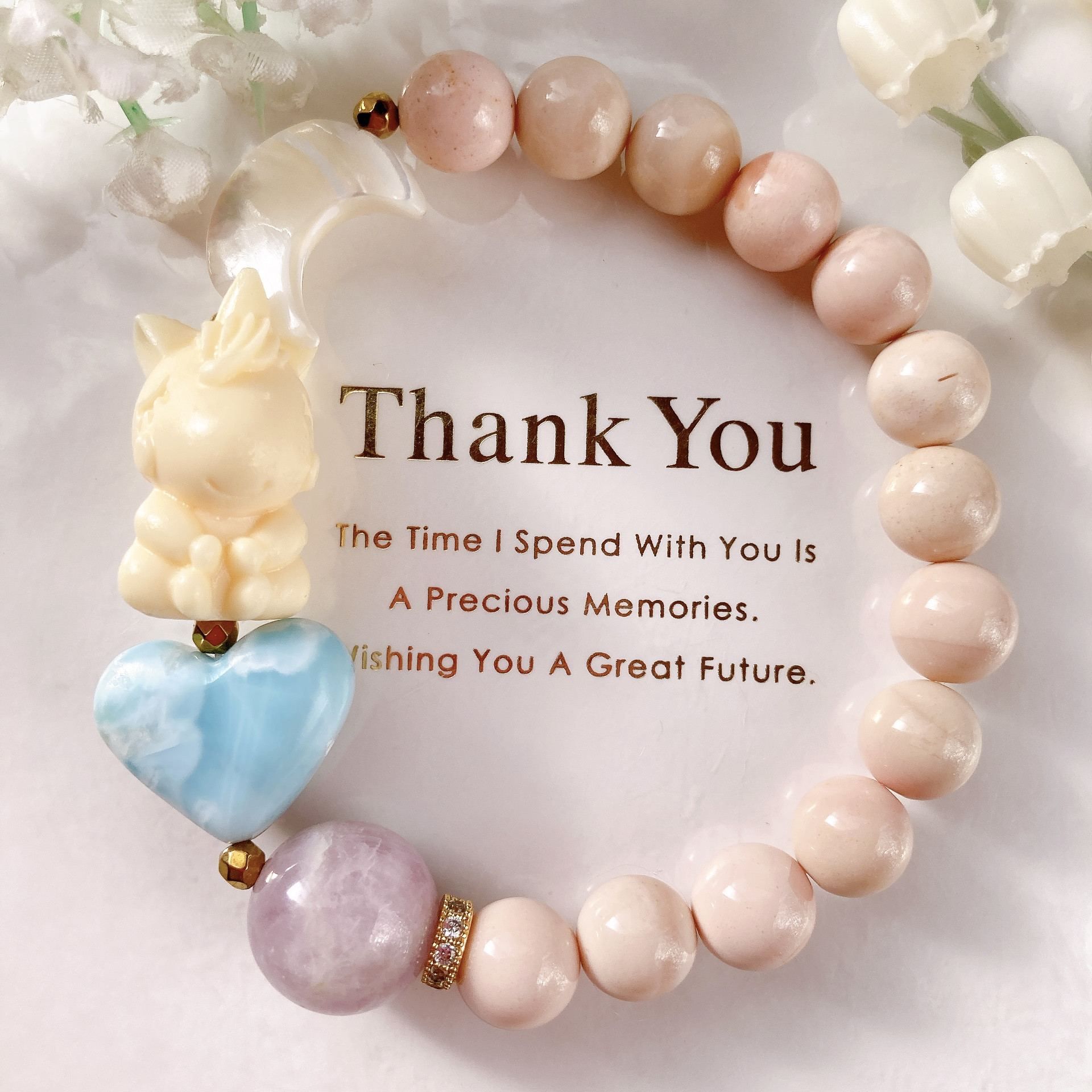 タグアナッツユニコーンちゃんラリマーハートお月様天然石ブレスレット