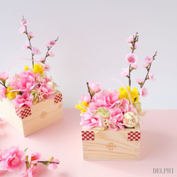 ☆入荷☆ダリアとマムの門松アレンジメント（モーヴピンク）【アーティ