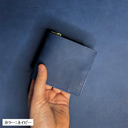 コンパクトな革財布「EZ」の新色登場｜キメ細やかなイタリアン