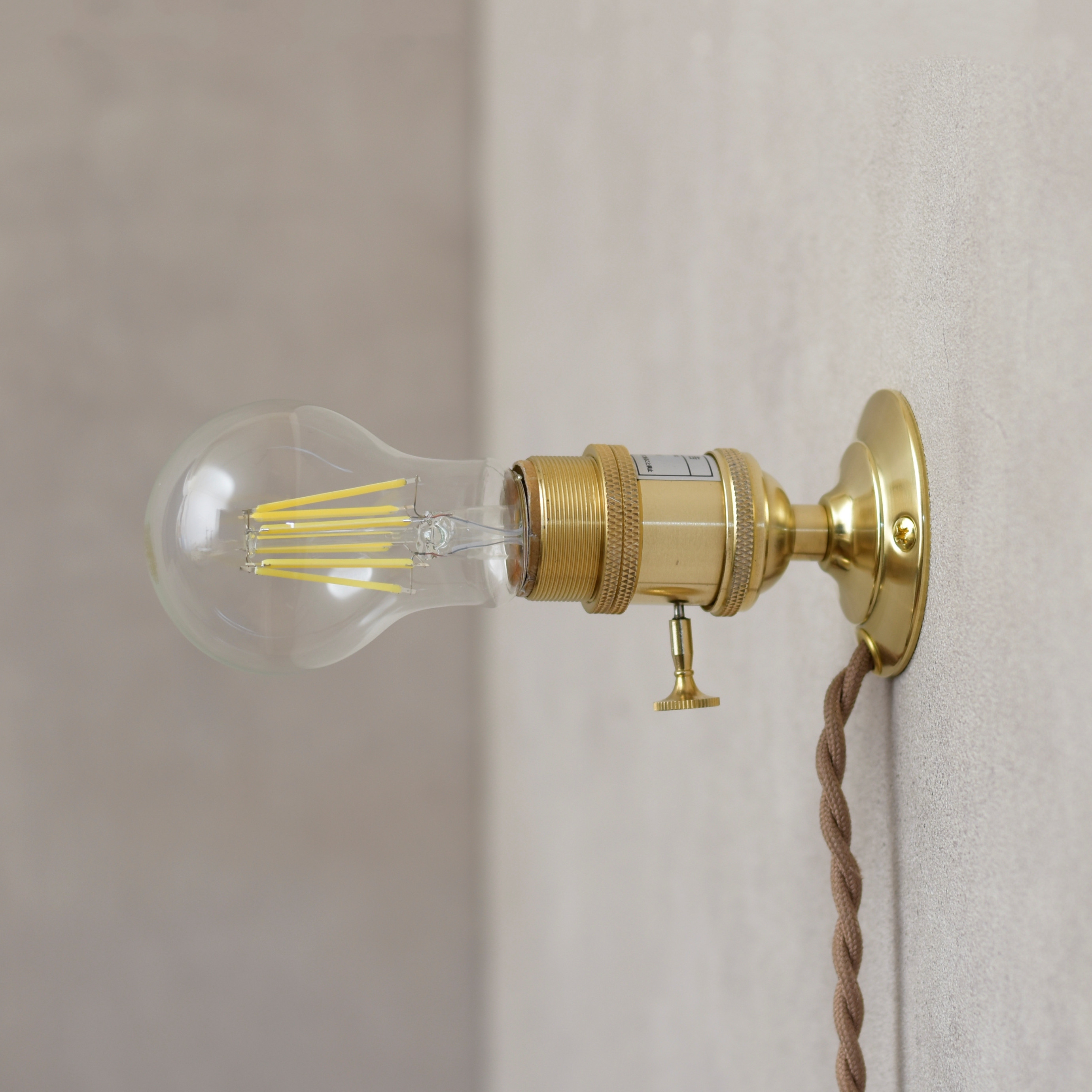 真鍮のウォールライト　ショート