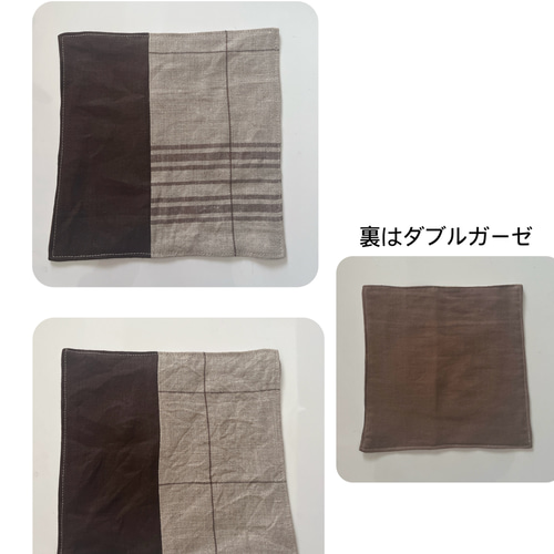 ◇matibari◇約18×18◇ガーゼとリネン100％のハンカチ