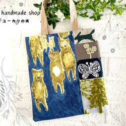 ミナペルホネンハンドメイドバッグ のおすすめ人気通販 検索結果