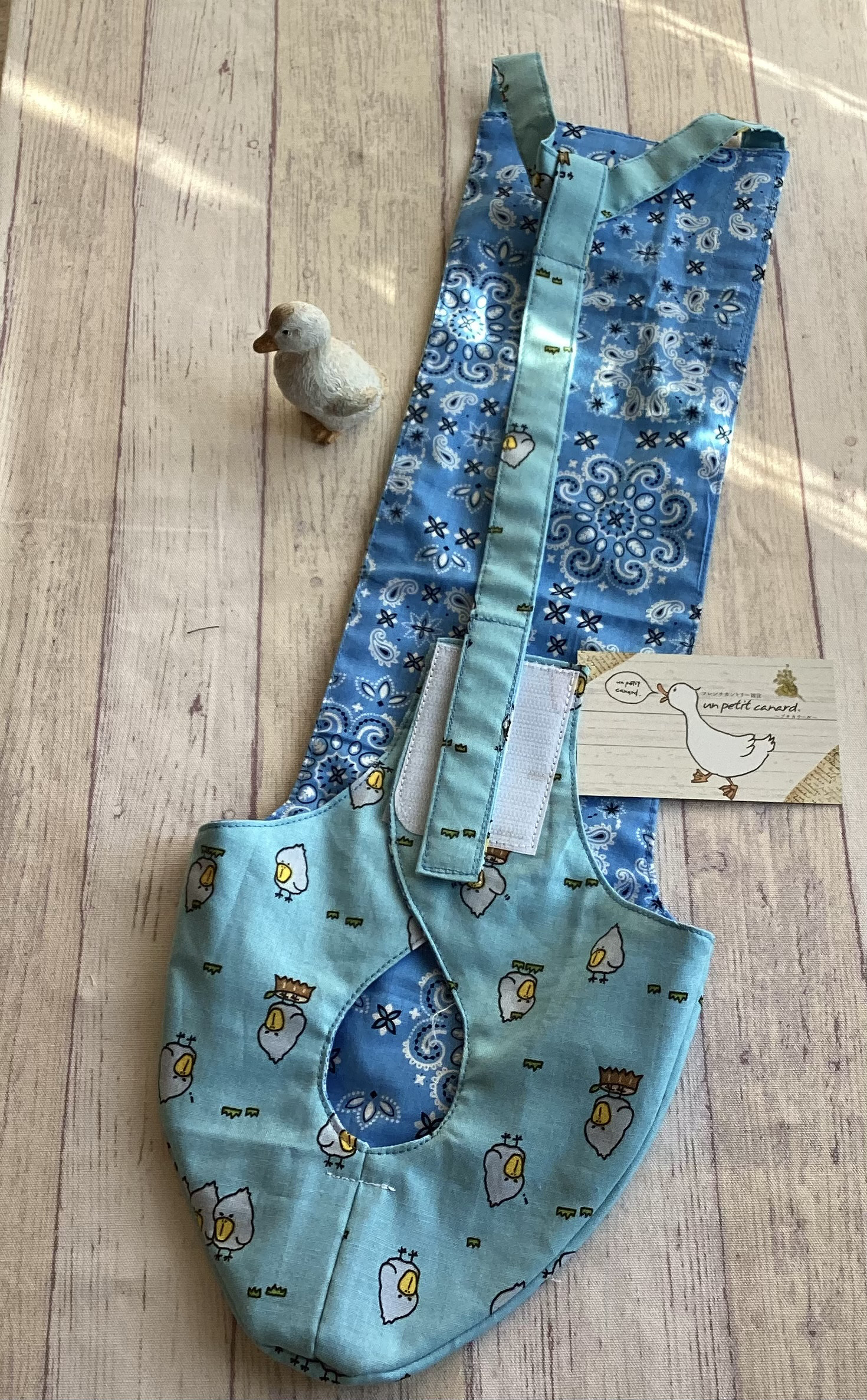 ペキンさんのオムツ＊プチカナールオリジナル