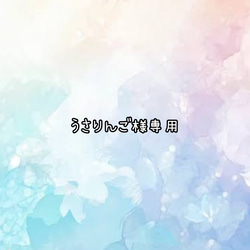 おねむのタコくんJr.(キルトグレー×ミントグリーン) おねむのタコくんJr.【キルトグレー×ミントグリーン