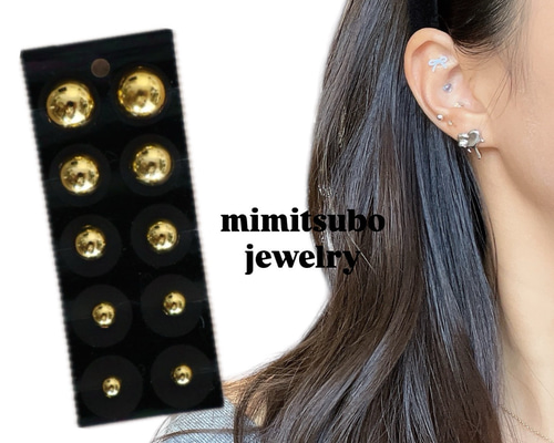 耳ツボjewelry♡耳ツボジュエリー、貼るピアス、チタン粒国内メーカー