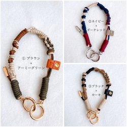 Natural color series＊スマホストラップ＊レザーチャーム付き 3枚目の画像