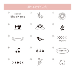 皮のネームタグ＊文字入れ・フォント変更可_フェイクレザーラベル【合皮タグ】 5枚目の画像