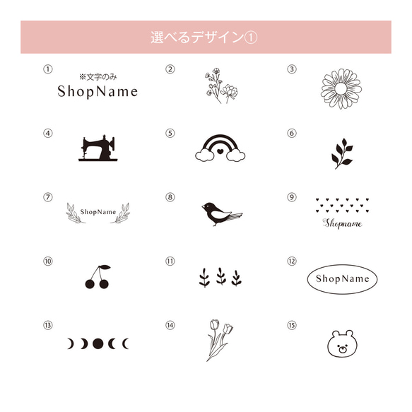 皮のネームタグ＊文字入れ・フォント変更可_フェイクレザーラベル【合皮タグ】 5枚目の画像