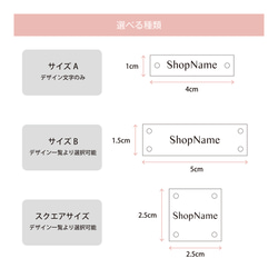 皮のネームタグ＊文字入れ・フォント変更可_フェイクレザーラベル【合皮タグ】 3枚目の画像