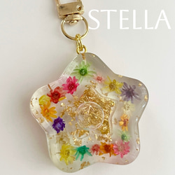 【frax.k様】天然石×琉球ガラス×ドライフラワー　リス　レジン　キーホルダー 783820583d319084d023212c109e8a