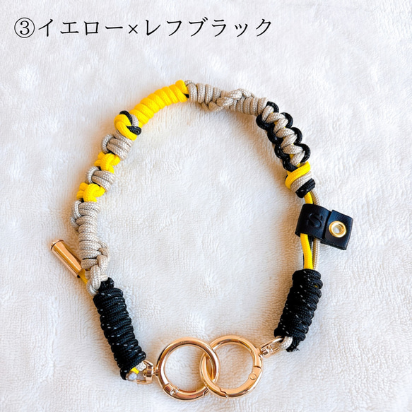 Vivid color series＊スマホストラップ＊レザーチャーム付き 6枚目の画像