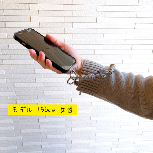 Vivid color series＊スマホストラップ＊レザーチャーム付き 10枚目の画像