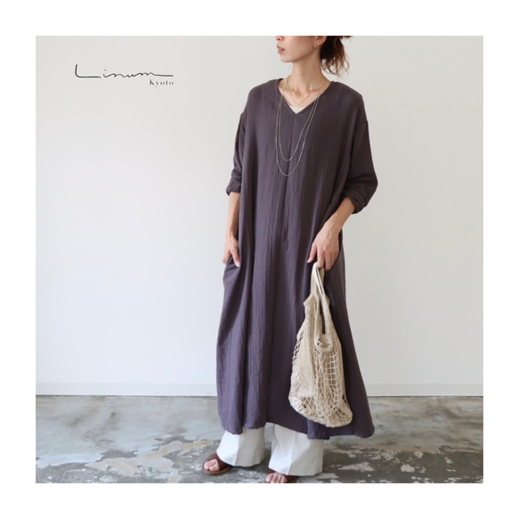 ふわふわ厚みが2倍／ゆったりリラックスワンピース／厚手ダブルガーゼワンピース／オーバーサイズ／ルームウェア／チャコール 13枚目の画像