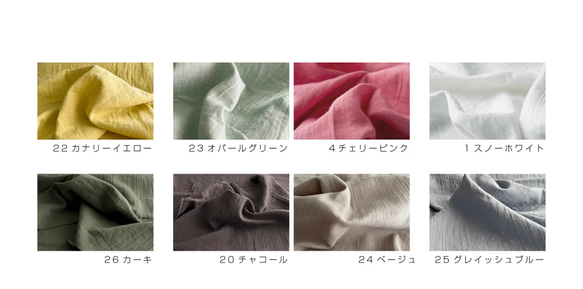 ふわふわ厚みが2倍／ゆったりリラックスワンピース／厚手ダブルガーゼワンピース／オーバーサイズ／ルームウェア／チャコール 18枚目の画像