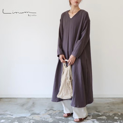 ふわふわ厚みが2倍／ゆったりリラックスワンピース／厚手ダブルガーゼワンピース／オーバーサイズ／ルームウェア／チャコール 1枚目の画像