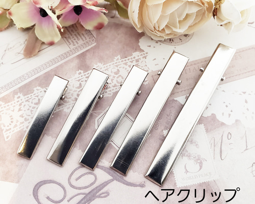 ヘアクリップ ダッカールクリップ ヘアピン ヘアアクセ 土台 貼り付け