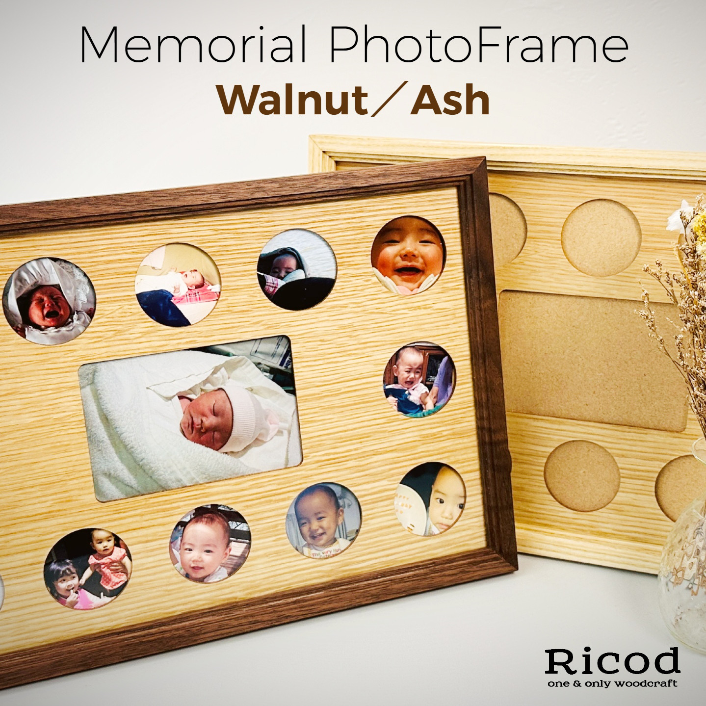『メモリアルフォトフレーム』　Walnut／Ash × Oak