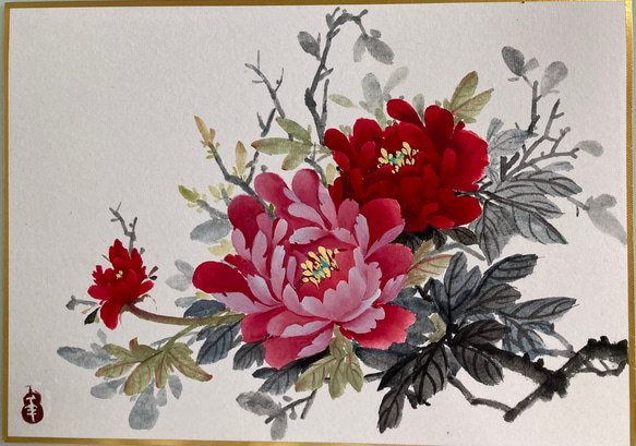 牡丹 水墨画 赤 春 インテリア 絵画 こたつ 通販 18804459