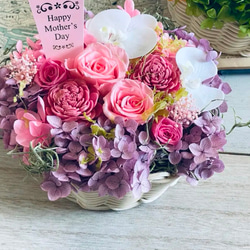 2色から選ぶ胡蝶蘭ローズバスケット　開店祝い　結婚祝い　プリザーブドフラワー　退職祝い　ピンク　オレンジ お誕生日 5枚目の画像