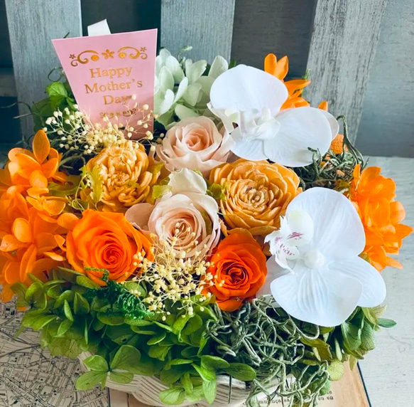 2色から選ぶ胡蝶蘭ローズバスケット　開店祝い　結婚祝い　プリザーブドフラワー　退職祝い　ピンク　オレンジ お誕生日 6枚目の画像