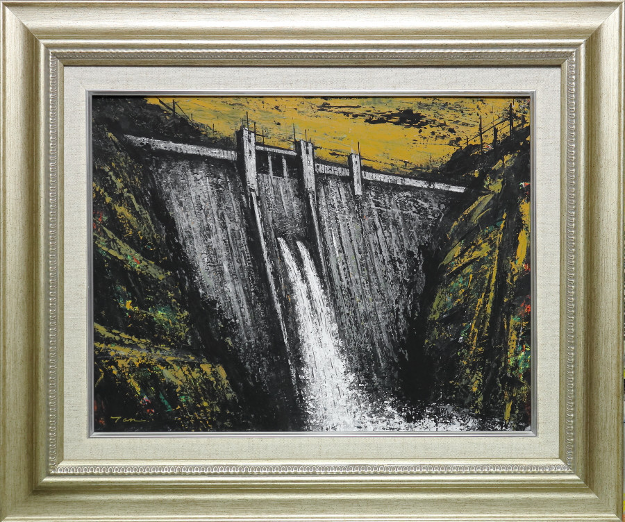 「ダ　ム」(NO.2502) 6号F ケント紙(0.5ミリ厚)にアクリル絵の具 安本太んアクリル絵具、油絵具