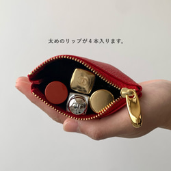 新色「一度使ったら手放せない♡」太めのリップが4本入る！縦長ポーチ(S) コスメポーチ リップポーチ 赤ポーチ 10枚目の画像