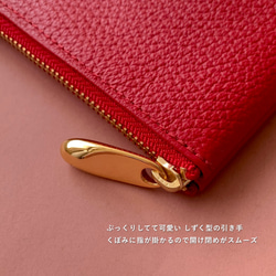 新色「一度使ったら手放せない♡」太めのリップが4本入る！縦長ポーチ(S) コスメポーチ リップポーチ 赤ポーチ 7枚目の画像