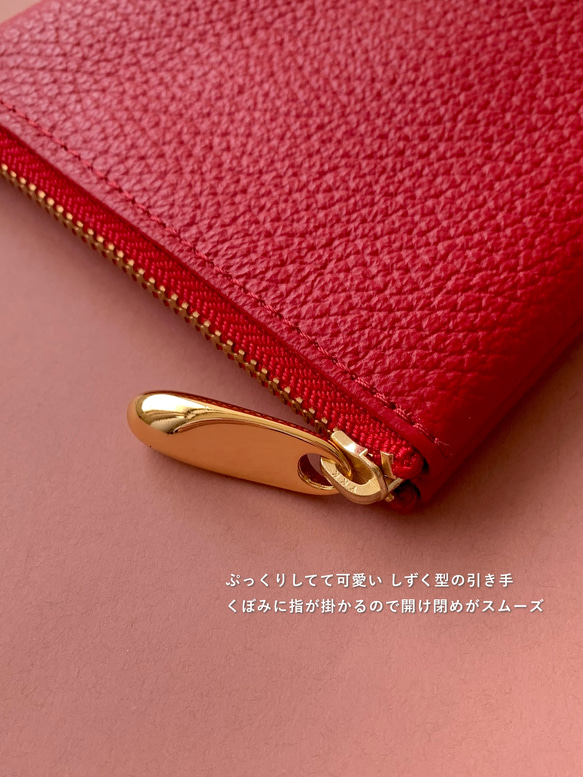 新色「一度使ったら手放せない♡」太めのリップが4本入る！縦長ポーチ(S) コスメポーチ リップポーチ 赤ポーチ 7枚目の画像