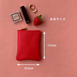 新色「一度使ったら手放せない♡」太めのリップが4本入る！縦長ポーチ(S) コスメポーチ リップポーチ 赤ポーチ 9枚目の画像