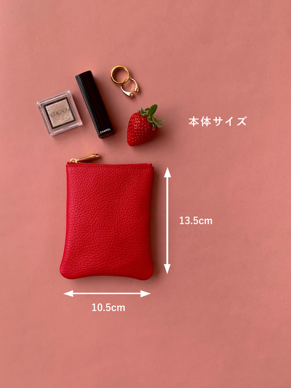 新色「一度使ったら手放せない♡」太めのリップが4本入る！縦長ポーチ(S) コスメポーチ リップポーチ 赤ポーチ 9枚目の画像