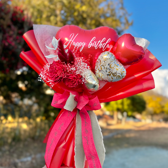 バルーンブーケ レッド 誕生日 発表会 ブライダル 結婚祝い 名入れ