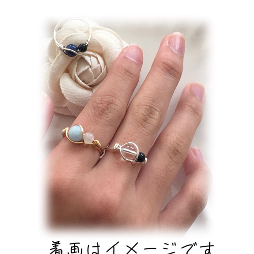 モリオン（黒水晶）サイズオーダーリング 天然石 シルバーリング 指輪