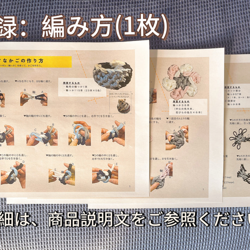 靴下はぎれ（輪っか）　12kg     【C1】 靴下ハギレ（輪っか） 約2.7kg 【B6】 はぎれ エコな素材屋さん