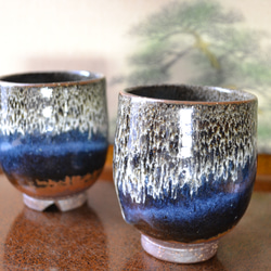 ギフト特割！】◇孔雀釉 豪華ペア湯呑み 湯呑み茶碗2個セット(ブラザー
