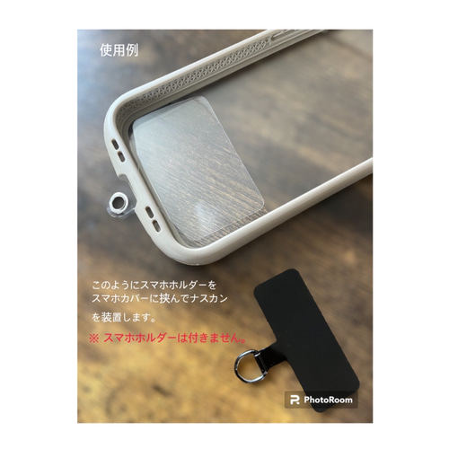 ハンドメイド✂️LOOKチョコレートスマホショルダー おしゃれで便利なスマホショルダーケース [band-02