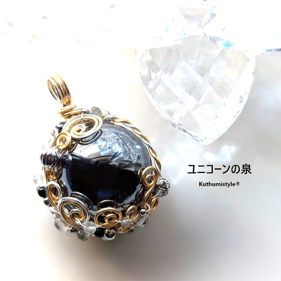テラヘルツ・スフィアペンダント（ワイヤージュエリー☆ワイヤーアクセサリー☆クツミスタイル)