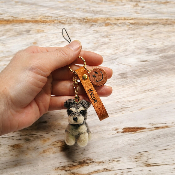羊毛フェルトオーダーネーム入りキーホルダー★ハンドメイド★あみぐるみ愛犬雑貨愛犬ちゃんお作りしますシュナウザーにこちゃん 1枚目の画像