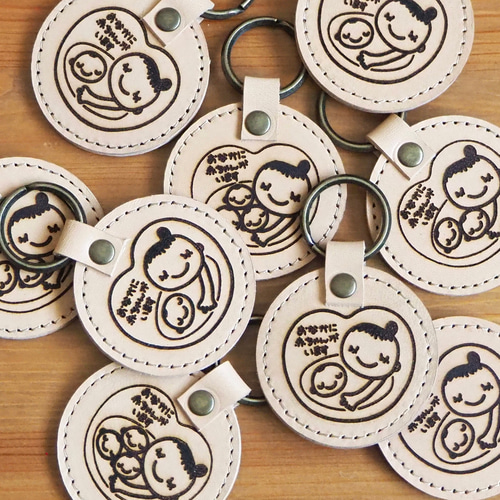 送料無料》革のマタニティマーク 双子 三つ子 イタリアンレザー