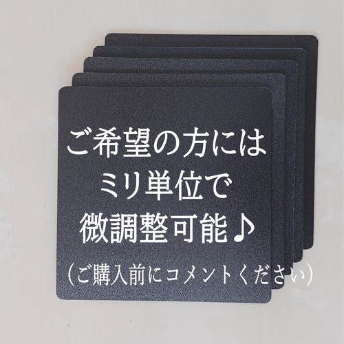 バッグ中敷☆フェリージ 底板 汚れ型崩れ防止に♪☆即発送 ビジネス