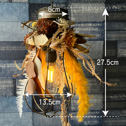 ドライフラワーのペンダントライト 照明 LED 間接照明 コードレス