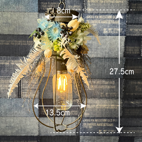 ドライフラワーのペンダントライト 照明 LED 間接照明 コードレス