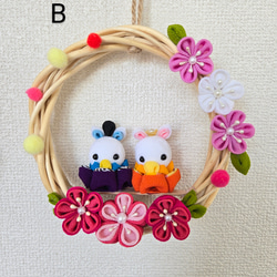 ひな祭り】つまみ細工うさぎ雛リース 送料無料 リース kirarin 通販