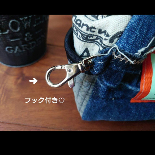 №617【DENIM✖️OrangeTag バネポーチ】デニムリメイクポーチ 巾着袋  