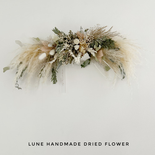 ドライフラワースワッグ 横長スワッグ スワッグ lune 通販 18806317