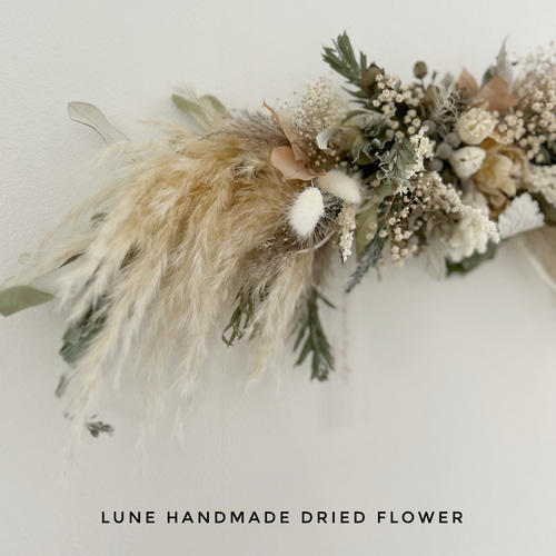 ドライフラワースワッグ 横長スワッグ スワッグ lune 通販 18806317