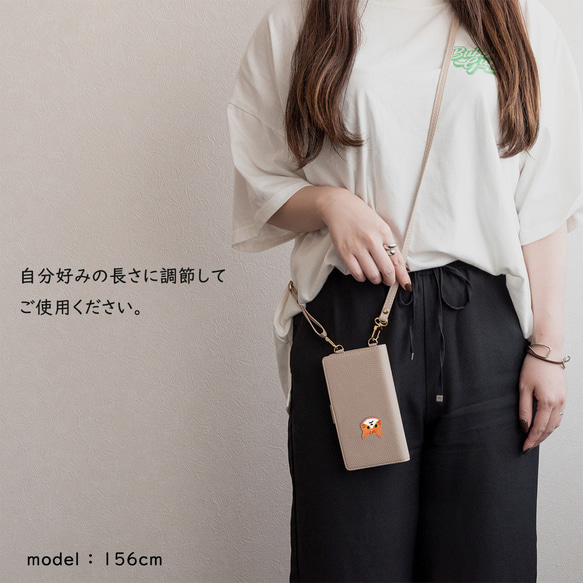 ショルダーストラップ 【 長さ調節可能 PUストラップ 】 肩掛けショルダー スマホショルダー A313I 6枚目の画像