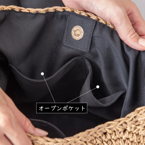 爽やかでチクチクしないペーパー かごバッグ ショルダーバッグ