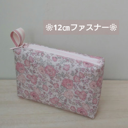 楽天市場】【ゆうパケット送料250円】【日本製】リバティ