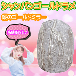 入学式 ピンク ネイルチップ ベリーショート 卒業式 豪華 高級感 短め 小さい爪 20代 30代 40代 50代 爪 5枚目の画像